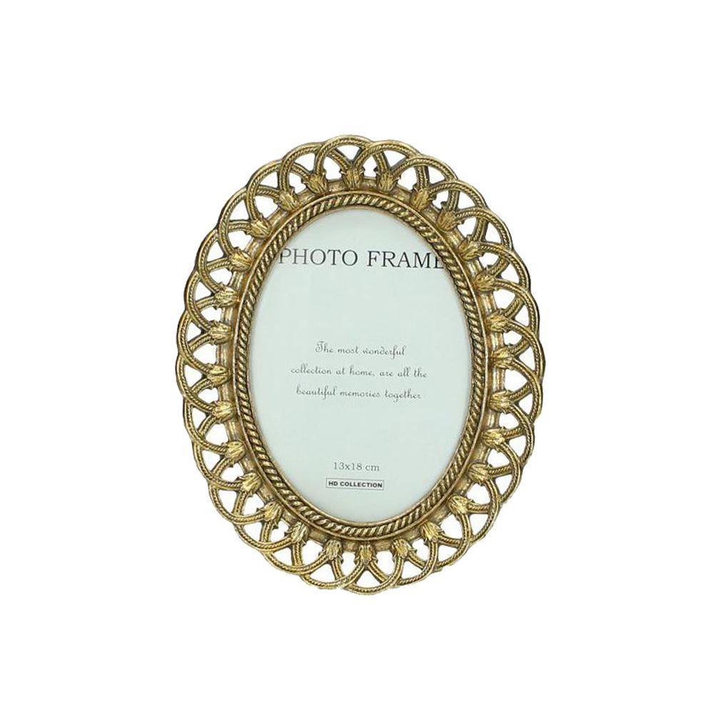 Οβάλ φωτο/θηκη Polyresin πλεκτή κορνίζα, χρυσή, 13x18cm Zaros WER-3728