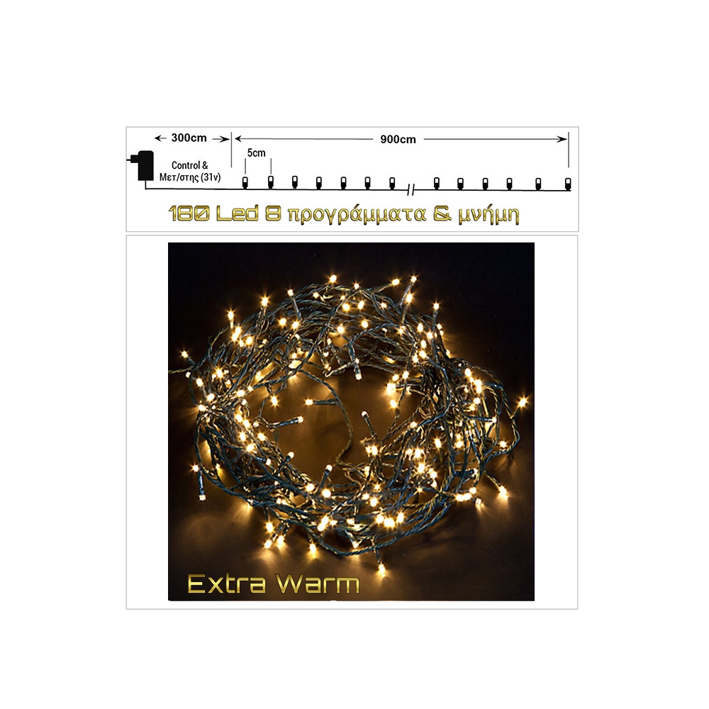 180Led-(IP44) με πρόγραμμα και μνήμη,πράσινο καλώδιο/χρυσό φωτάκι 9μ. 900 Zaros MF180L-C