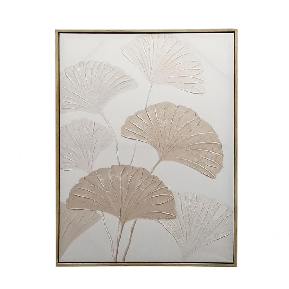 Ελαιοτυπία σε καμβά με φύλλα πάπυρου,60x80cm Zaros PI350