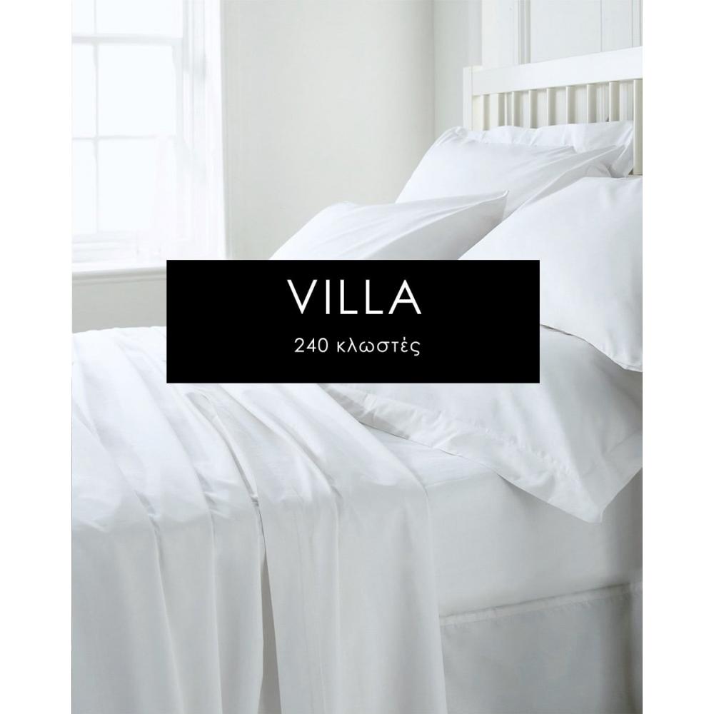 Λευκό Ξενοδοχειακό Πανωσέντονο Villa Μονή (175x273cm) Άσπρο Pennie 072577-01