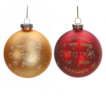 Γυάλινη μπάλλα" Merry Xmas"σε κοκκινο & χρυσό.,8cm