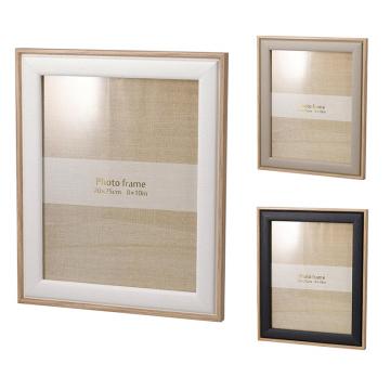 Κορνίζα 25x30cm (φωτογραφία 20x25cm) 3 χρώματα